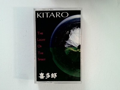 Kitaro The Light Of The Spirit Cassette 1987 Geffen Records