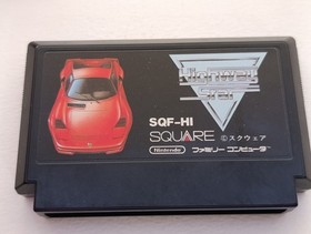 ✨ Highway Star Famicom Rad Racer 1987 Nintendo Boxed FC NES SQF-HI ✨