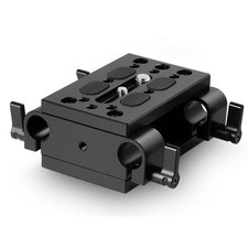SmallRig Tripod Mounting Kit with Dual 15mm Rail Block