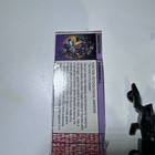 Picture 7 of 8