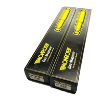 LOT OF 2 MONROE 66648 GAS-MAGNUM GAS CHARGED SHOCK ABSORBER