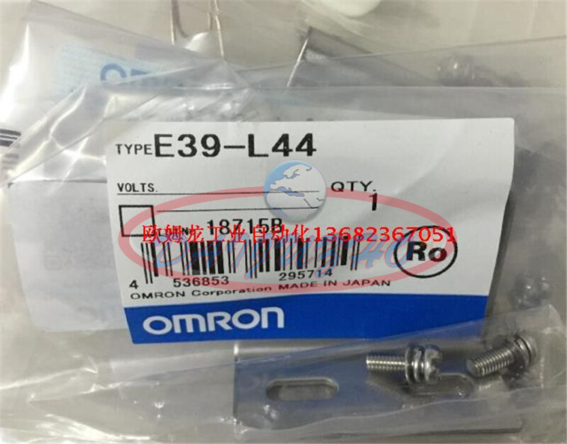 10PCS Omron Mounting Bracket E39-L44