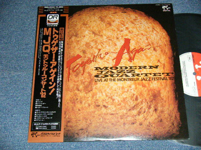 MODERN JAZZ QUARTET Japan 1982 NM LP+Obi LIVE AT THE