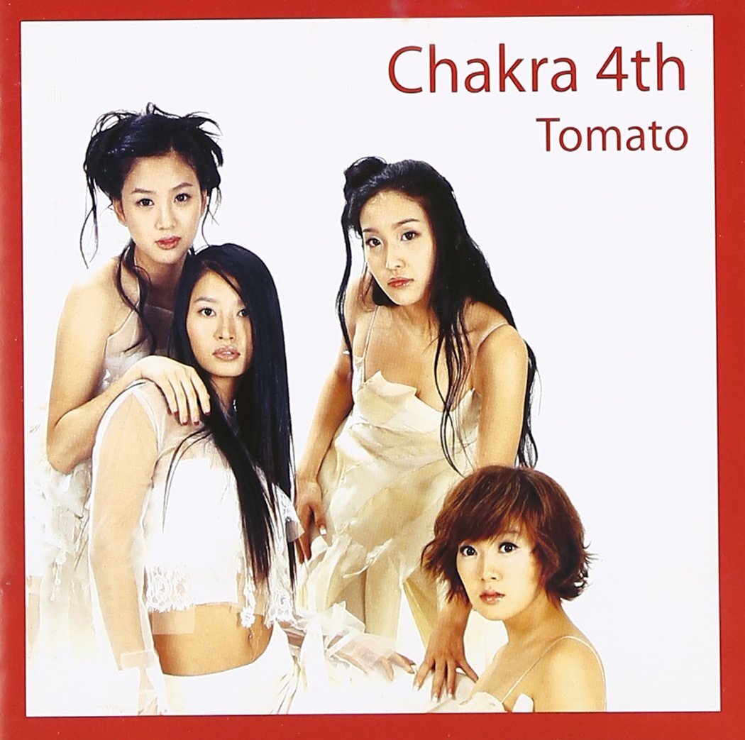 Chakra Tomato (CD)