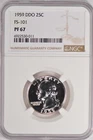 1959 DDO Washington Quarter Proof NGC PF 67 PR67 FS-101 Variety Coin 25C