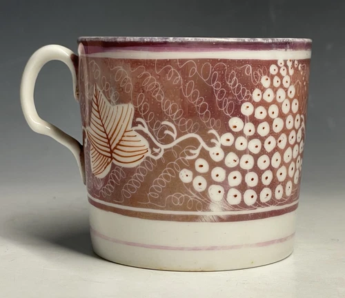 Antique Staffordshire English Porcelain Coffee Can Mug Cup 19th C. Pink Luster