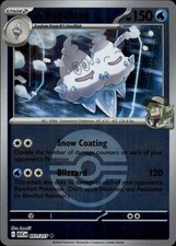 N's Vanilluxe (Poke Ball) Holo Uncommon ME: Ascended Heroes 051/217 NM