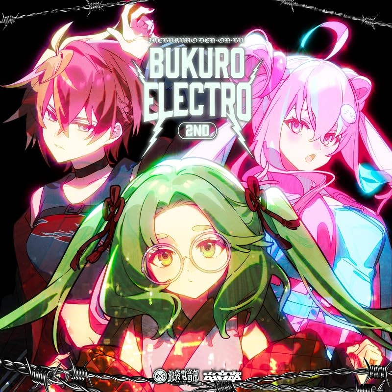 Ikebukurodenonbu BUKUROELECTRO2ND   From Japan CD 11tracks