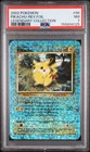 PSA 7 Pikachu Reverse Holo 86/110 Legendary Collection Pokemon
