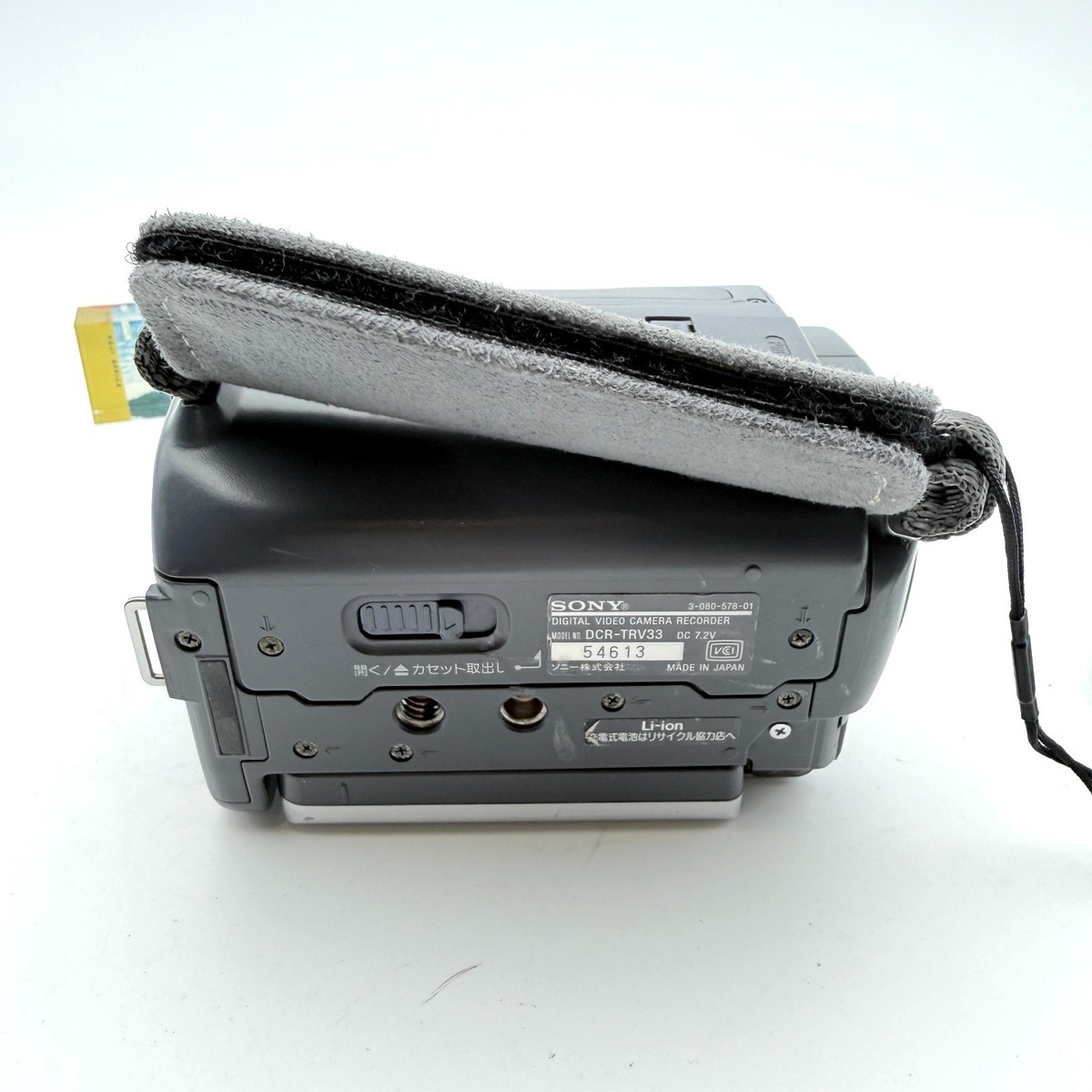 Sony Handycam DCR-TRV33 MiniDV Camcorder Carl Zeiss 10x Zoom Japan