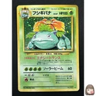 [LP] Venusaur Pokemon Card Japanese No.003 Base Basic Set Vintage Holo 30Au7