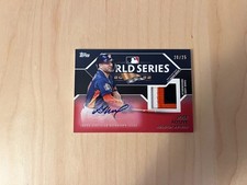 Jose Altuve 2023 Topps World Series Champion Auto 3 Color Patch Red 20/25 Astros