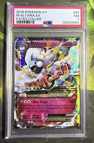 M Altaria-EX graded PSA 7 for sale on eBay