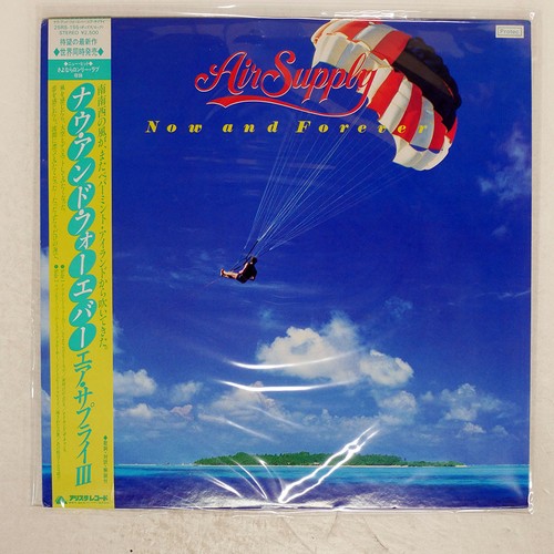 AIR SUPPLY NOW AND FOREVER ARISTA 25RS155 Japan OBI VINYL LP
