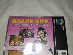 [] Unopened Neo Geo CD Samurai Spirits Zankurou Musouken NEOGEO CD SNK