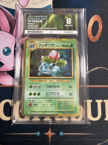 Pokémon TCG Ivysaur Trading Card Classic, 002/032 Ace 8