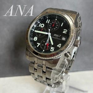 Seiko Ana Pilot | eBay