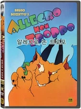 Allegro Non Troppo  ( 1976 )  DVD  NEW