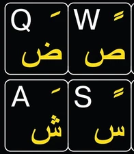 ARABIC-ENGLISH KEYBOARD STICKER NON TRANSPARENT BLACK BACKGROUND ARABIC ALPHABET
