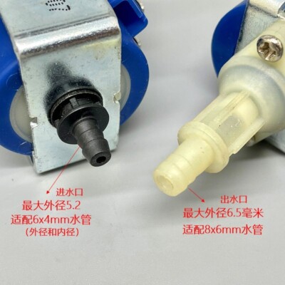 Pompa Elettromagnetica JIAYIN JYPC-4 - 220V/240V 22W Per Acqua E Liquidi Non Corrosivi - Foto 11