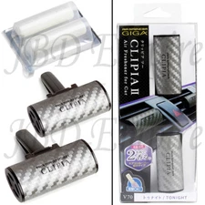 Carbon Fiber Giga Clipia II JDM Clip-on Air Freshener Made in Japan - Tonight