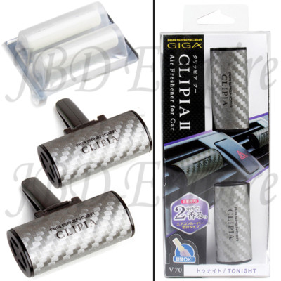Carbon Fiber Giga Clipia II JDM Clip-on Air Freshener Made in Japan - Tonight