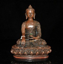 9"Tibetan Buddhism Bronze Take Bowl Sakyamuni Shakyamuni Medicine Buddha statue