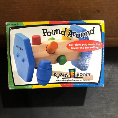 RYAN'S ROOM WOODEN POUND ARROUND 18+ MONTHS, NEW FREE SHIPPING