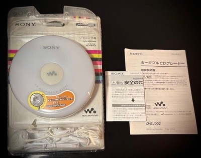Fully Serviced SONY D-EJ002 White CD Walkman G-PROTECTION w/ Box Mint JP Working