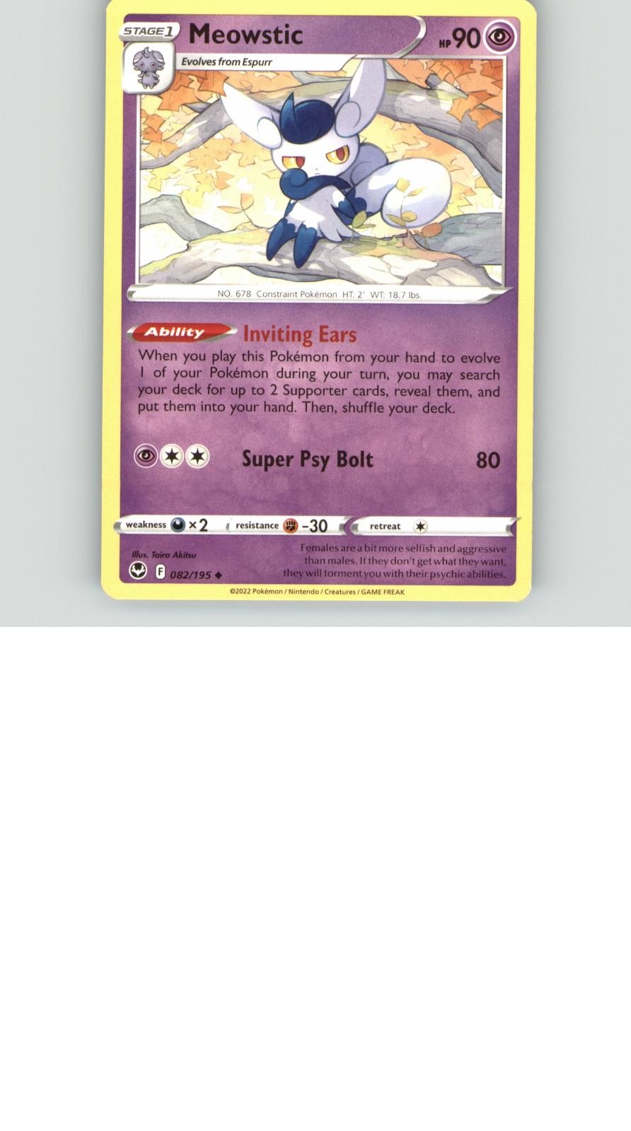 Meowstic 082/195 Uncommon Silver Tempest Pokemon Near Mint