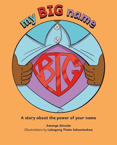 Книга Мое ГРОМКОЕ имя (в мягкой обложке) (ИМПОРТ ИЗ Великобритании)