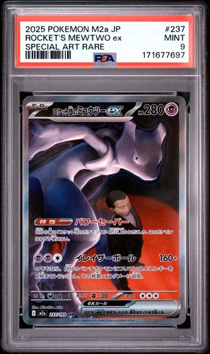 2025 POKEMON JAPANESE M2A-MEGA DREAM EX #237 TEAM ROCKET'S MEWTWO EX PSA 9