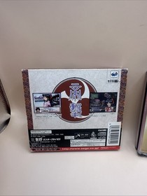 Sega Saturn Sakura Wars Sakura Wars 2 Soft Game