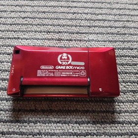 Nintendo Game Boy Micro Famicom Color 20th Anniversary Console Working #27
