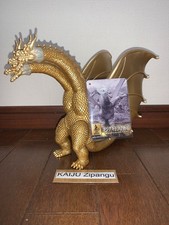 2024 Godzilla Store EXC 8" King Ghidorah 1964 Figure WITH 2025TAG Movie Monster