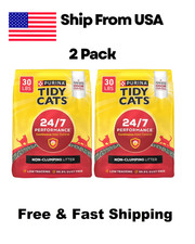 Purina Tidy Cats Non Clumping Multi Cat Litter, 30 Lb. Bag - 24/7 Performance