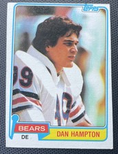 1981 TOPPS DAN HAMPTON RC Rookie Card #316. rookie card picture