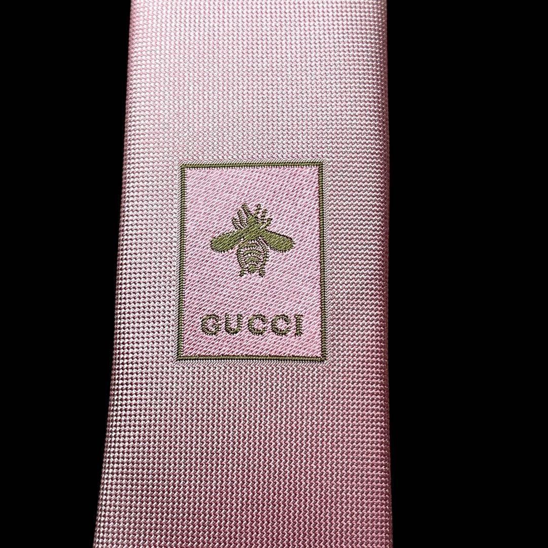 GUCCI Narrow Tie Interlocking GG Solid - image 5
