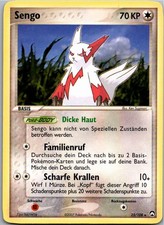 Pokémon Sengo 25/108 EX Power Keepers 2007 Deutsch