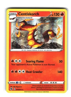 Centiskorch 010/073 Rare Champion s Path Pokémon Card Holo