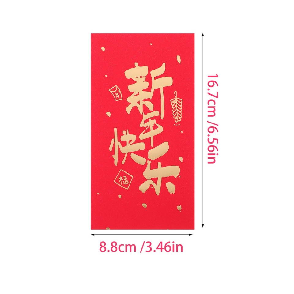 Resuable Envelope 6Pcs Chinese Red Envelopes Reusable Paper Red Money Pockets for ...