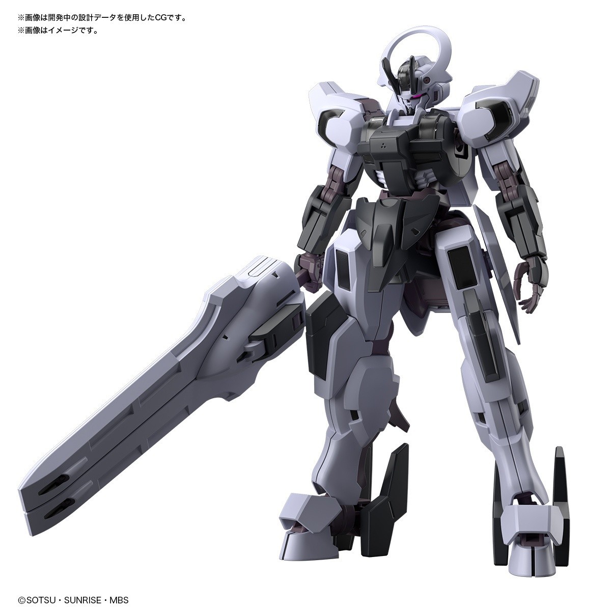 Bandai High Grade HG 1/144 Mobile Suit Gundam MDX-0003 Gundam Schwarzette