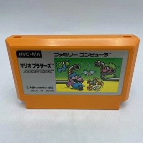 Mario Bros. Brothers Nintendo Famicom Japan Import F/S FedEx DHL Tested HVC-MA