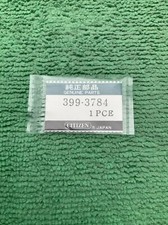 Citizen 399-3784 Screw Watch Part, NOS