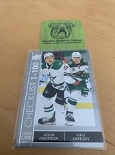 2021-22 Upper Deck Hockey #199 Checklist Kirill Kaprizov Minnesota Wild