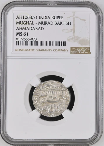 Murad Baksh Mughal Empire 1 Rupee NGC MS61 Super Rare one year type India