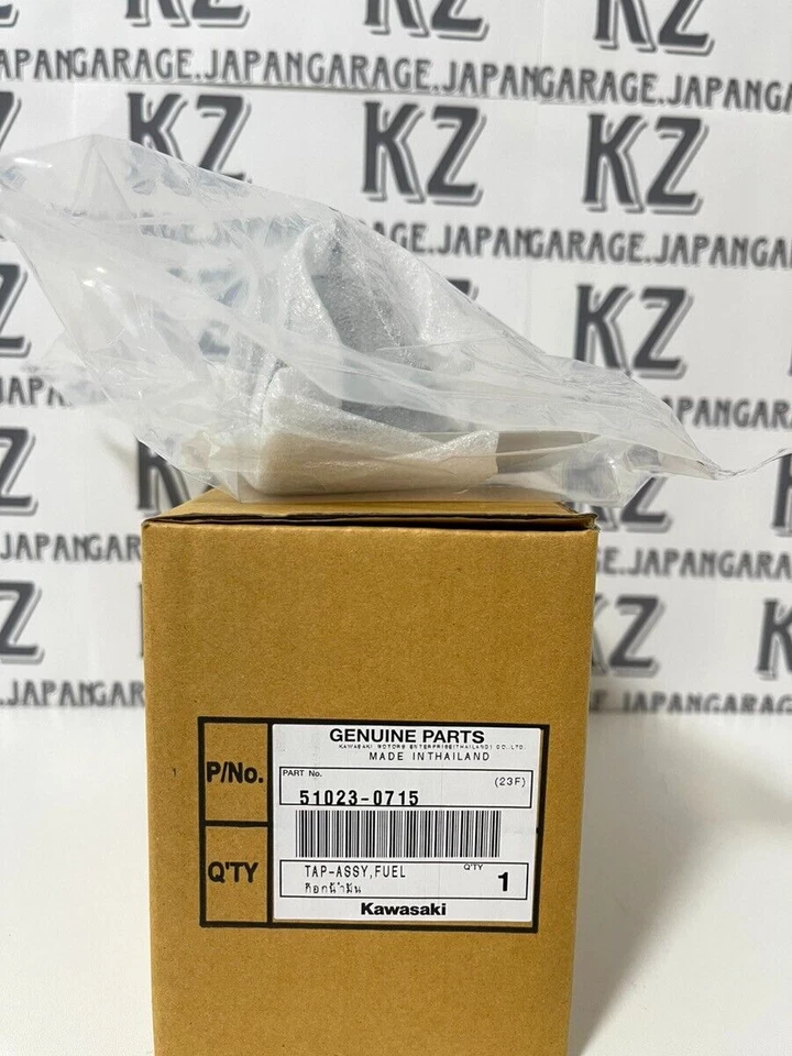 KAWASAKI Genuine Petcock Fuel Valve KLR650 KLR650 51023-0715 NEW - Image 3 of 4