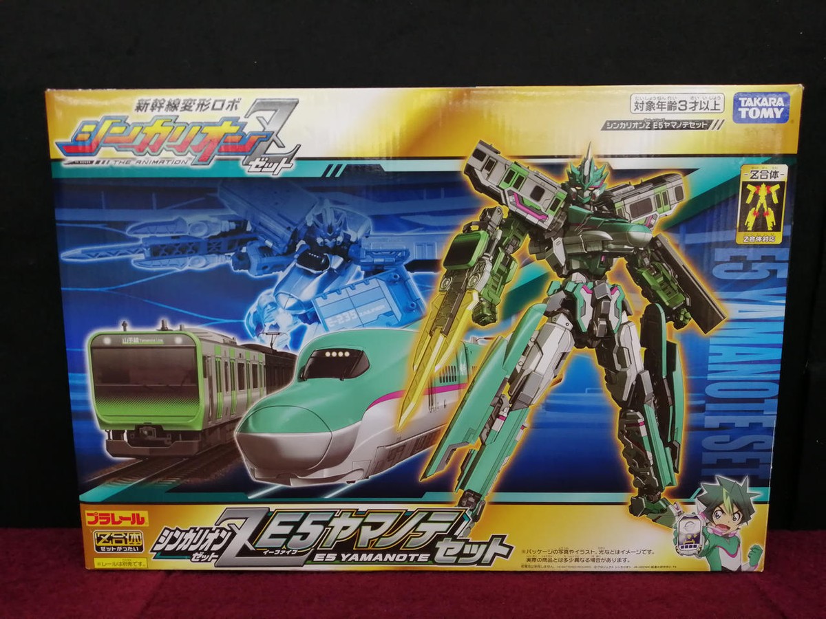 Takara Tomy E5 Yamanote Set Shinkalion Z | eBay