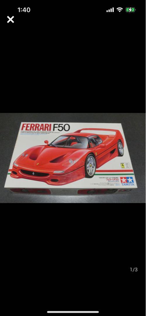 TAMIYA フェラーリ・テスタロッサ　 長谷川製作所　フェラーリ　F50 Amazon.com: Tamiya 1:24 Ferrari F50 : Arts, Crafts & Sewing