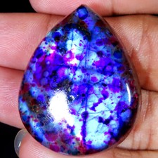 30x38x8 mm 78.70 CTs Multi Color LABRADORITE Pear Cabochon Gemstone Super-gems